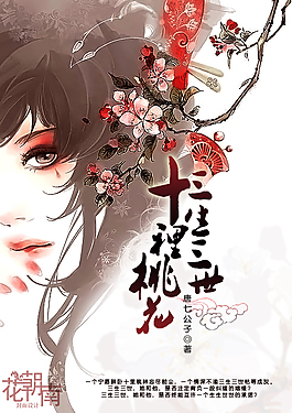 蘑菇在线免费