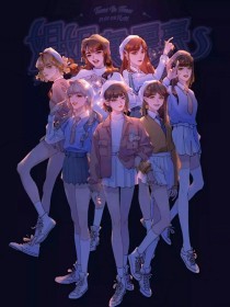 桃花源聚合app