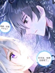 三更视频在线观看